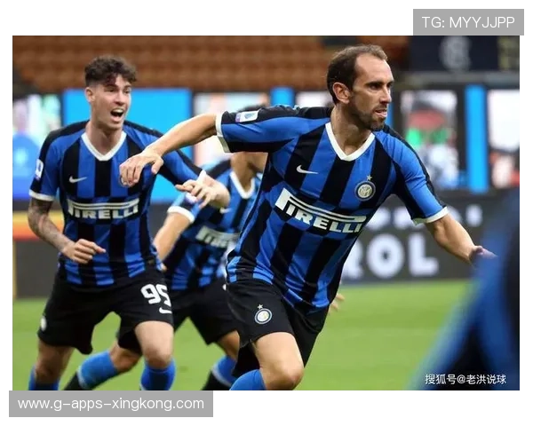 国际米兰纵深推进形成整体压制效果