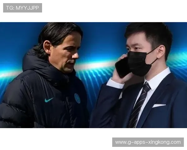 国际米兰准备对抗英超剽悍风格